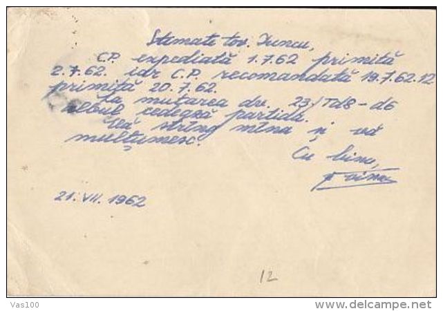 MEDICINE, BLOOD DONATIONS, NURSE, PC STATIONERY, ENTIER POSTAL, 1962, ROMANIA - Medicine