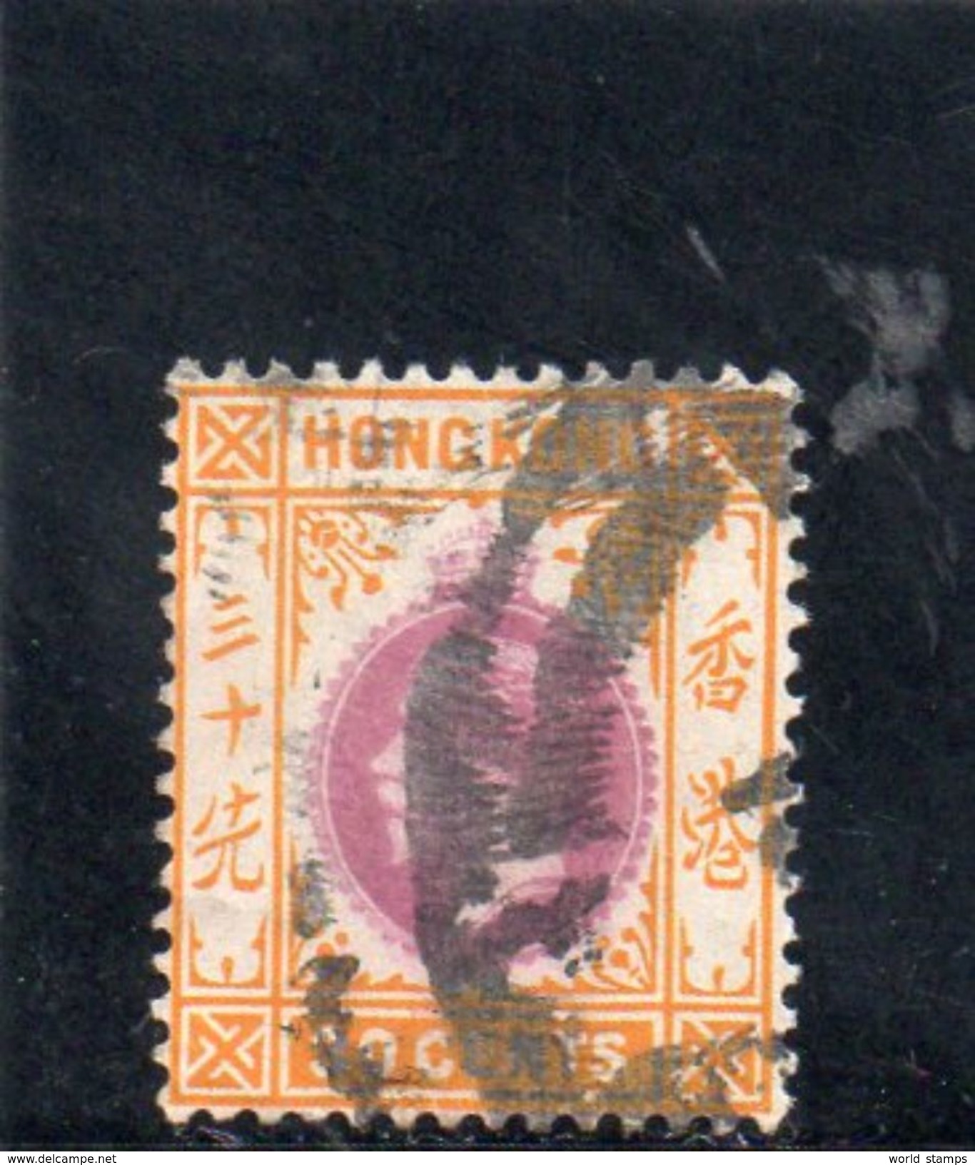 HONG KONG 1912-21 O - Used Stamps