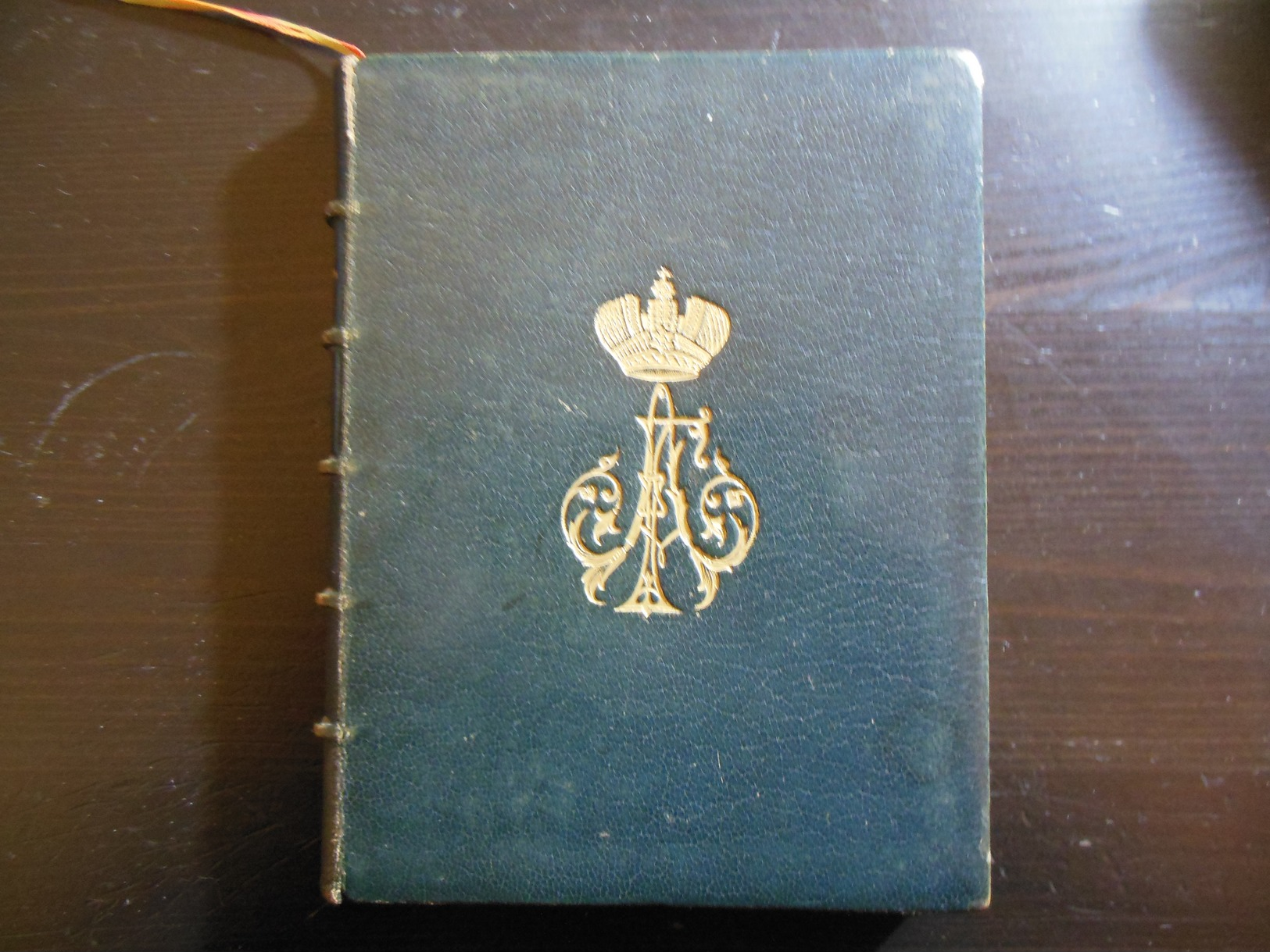 Book Belonging To Grand Duchess Alexandra Georgievna Romanov Of Russia 1887 - Old Books