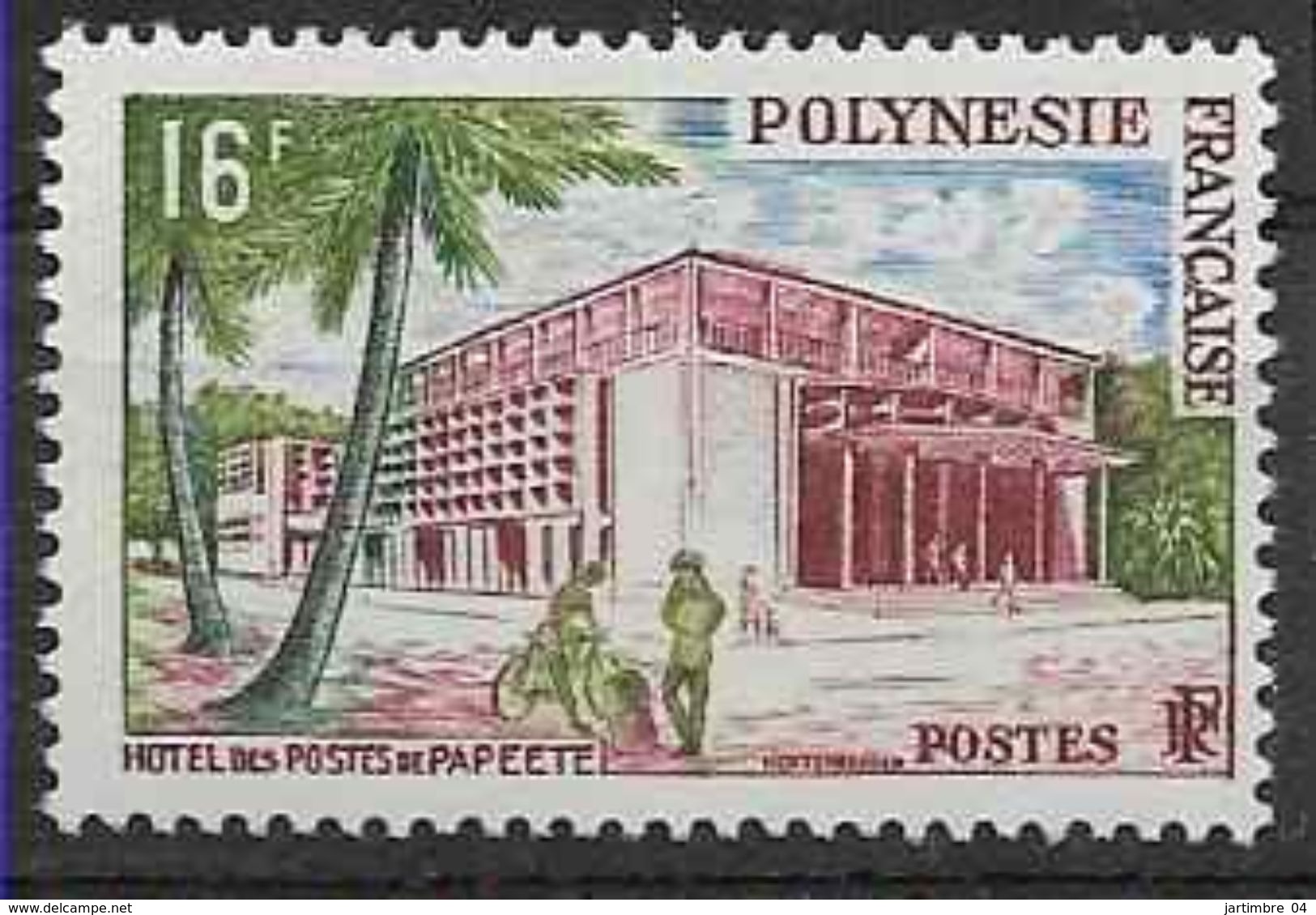 1960 POLYNESIE FRANCAISE 14** Bureau De Poste, Vélo - Nuovi