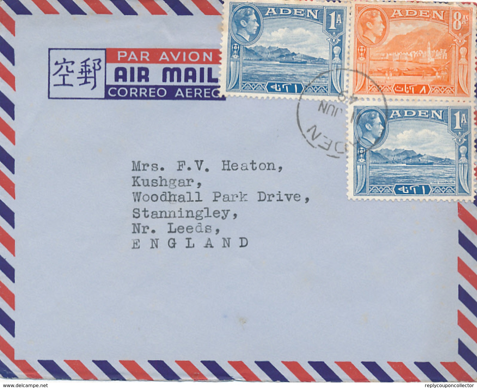 ADEN - 1949 , Air Mail Nach England - Aden (1854-1963)