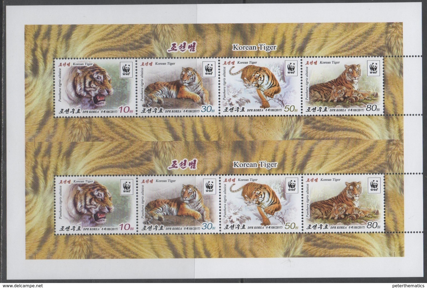 FAUNA, 2017, MNH, WWF, TIGERS, TWO UNCUT BOOKLET STRIPS - Unused Stamps