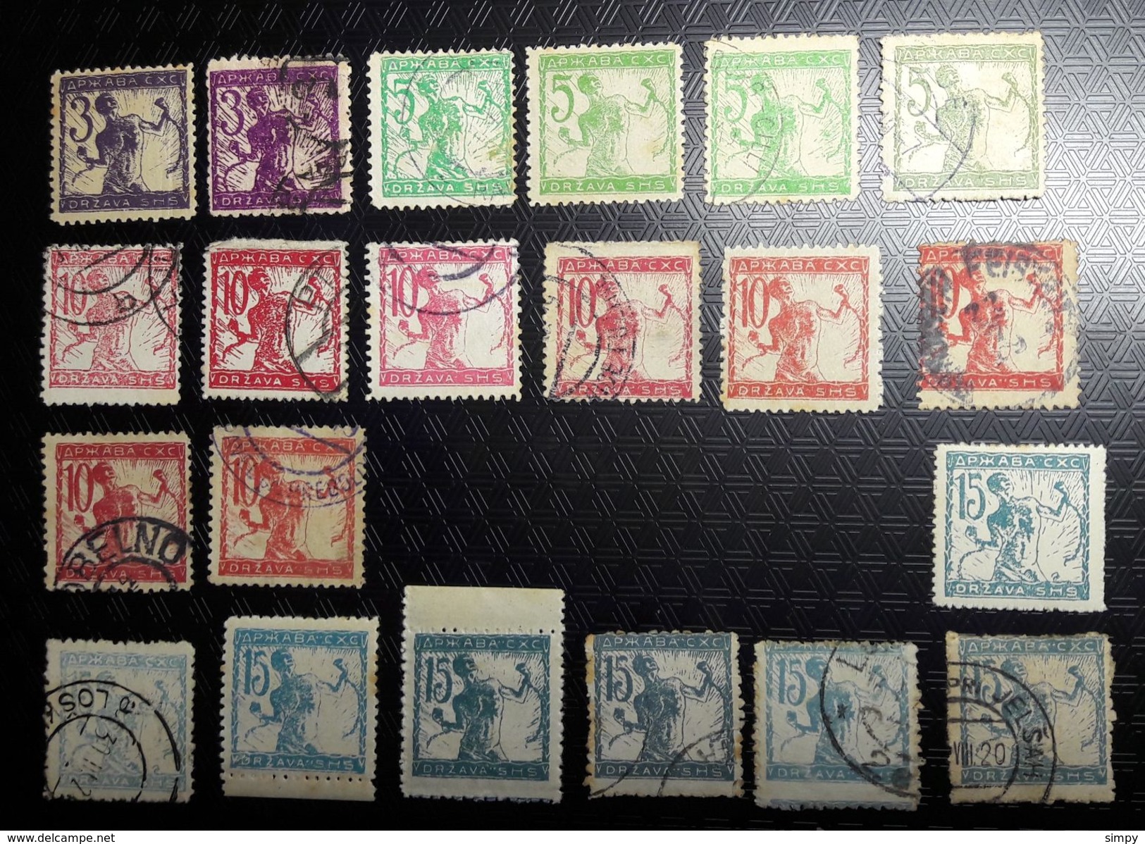 Yugoslavia Kingdom SHS 1919 CHAINBREAKERS Lot Of  Used Stamps - Used Stamps