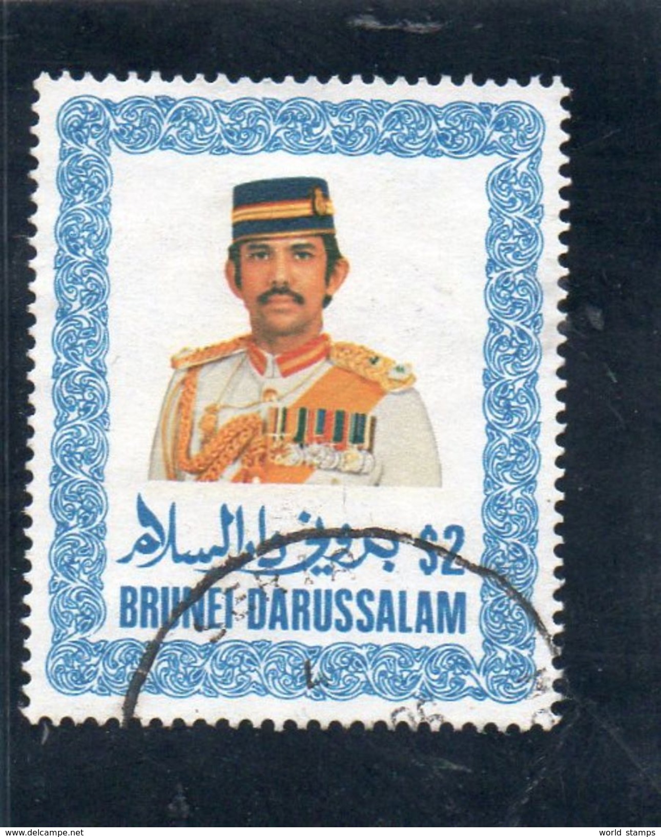 BRUNEI 1985-6 O - Brunei (1984-...)