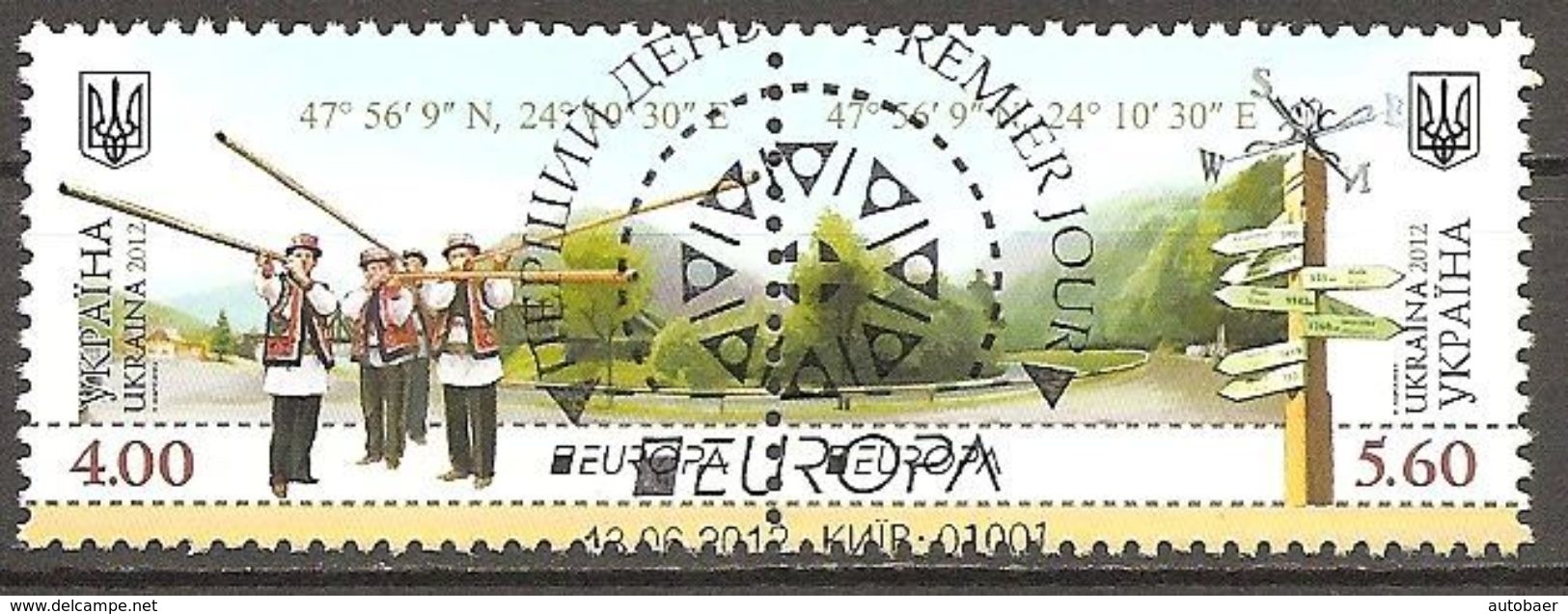 Ukraine Ukraina Ucraina Ucrania 2012 Europa Cept Michel 1249-50C Pair Se Tenant Cancelled Used Oblitéré Gestempelt Oo - 2012