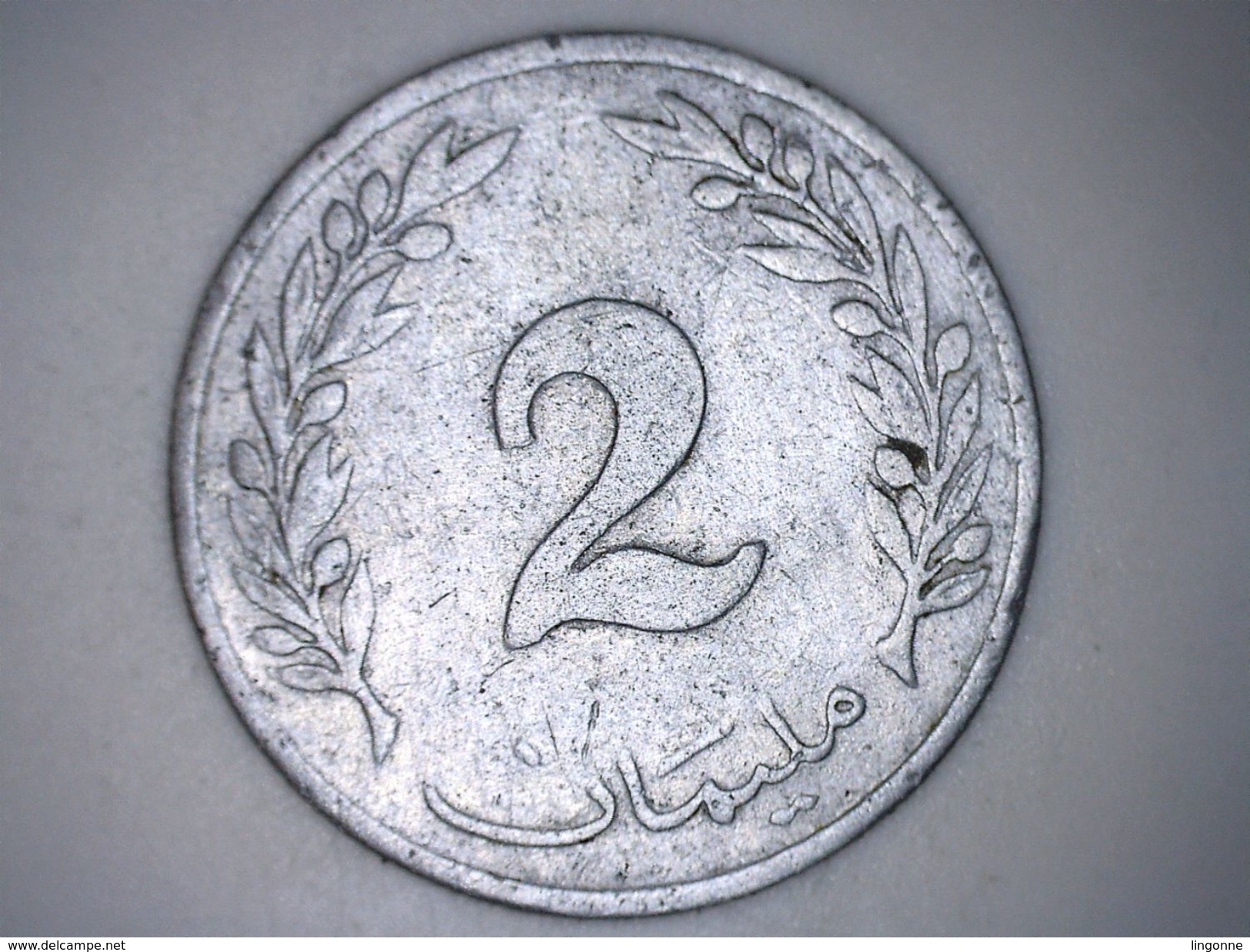 Tunisie, République, 2 Millim 1960 - Túnez