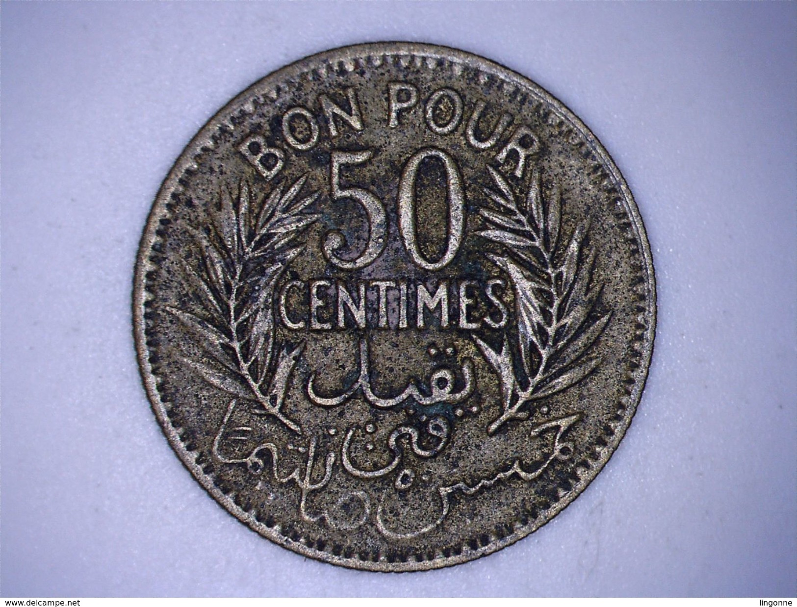 Tunisie - Protectorat Français - Naceur Bey - 50 Centimes 1921 - Tunisie