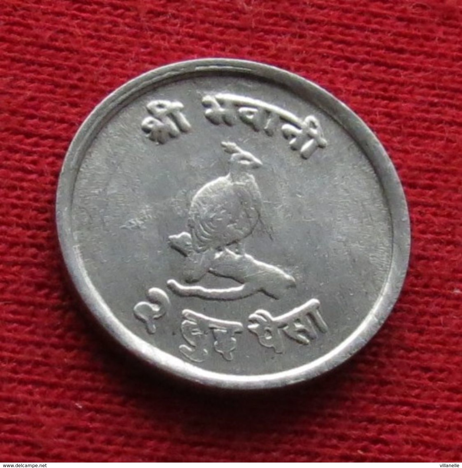 Nepal 2 Paisa 1973 KM#801 UNCºº - Népal