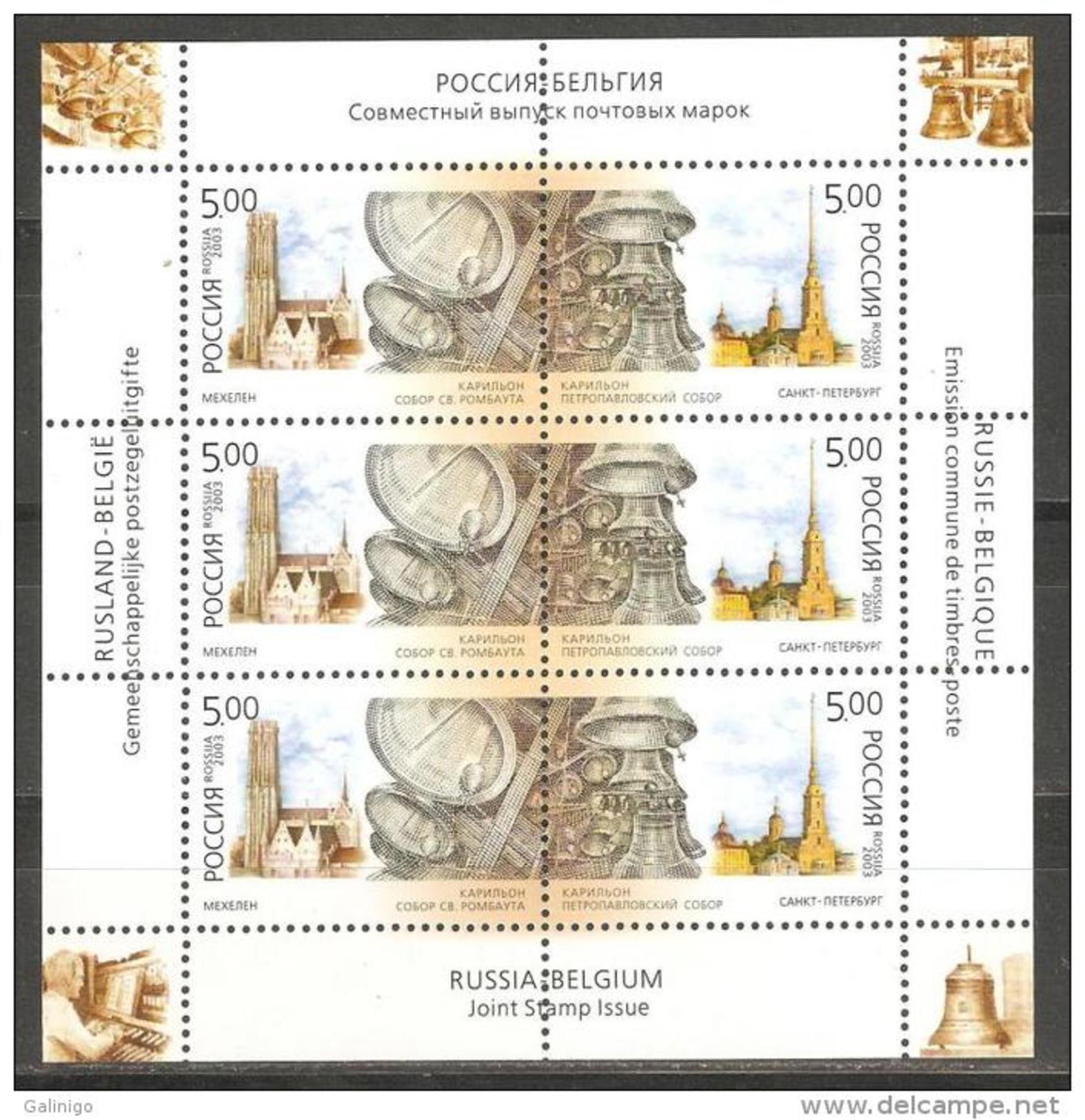 2003 M/S Russia Russland Rusland Russie Rusia  Architecture - Carillon  - Belgium Joint Issue Mi 1086-1087 MNH - Neufs
