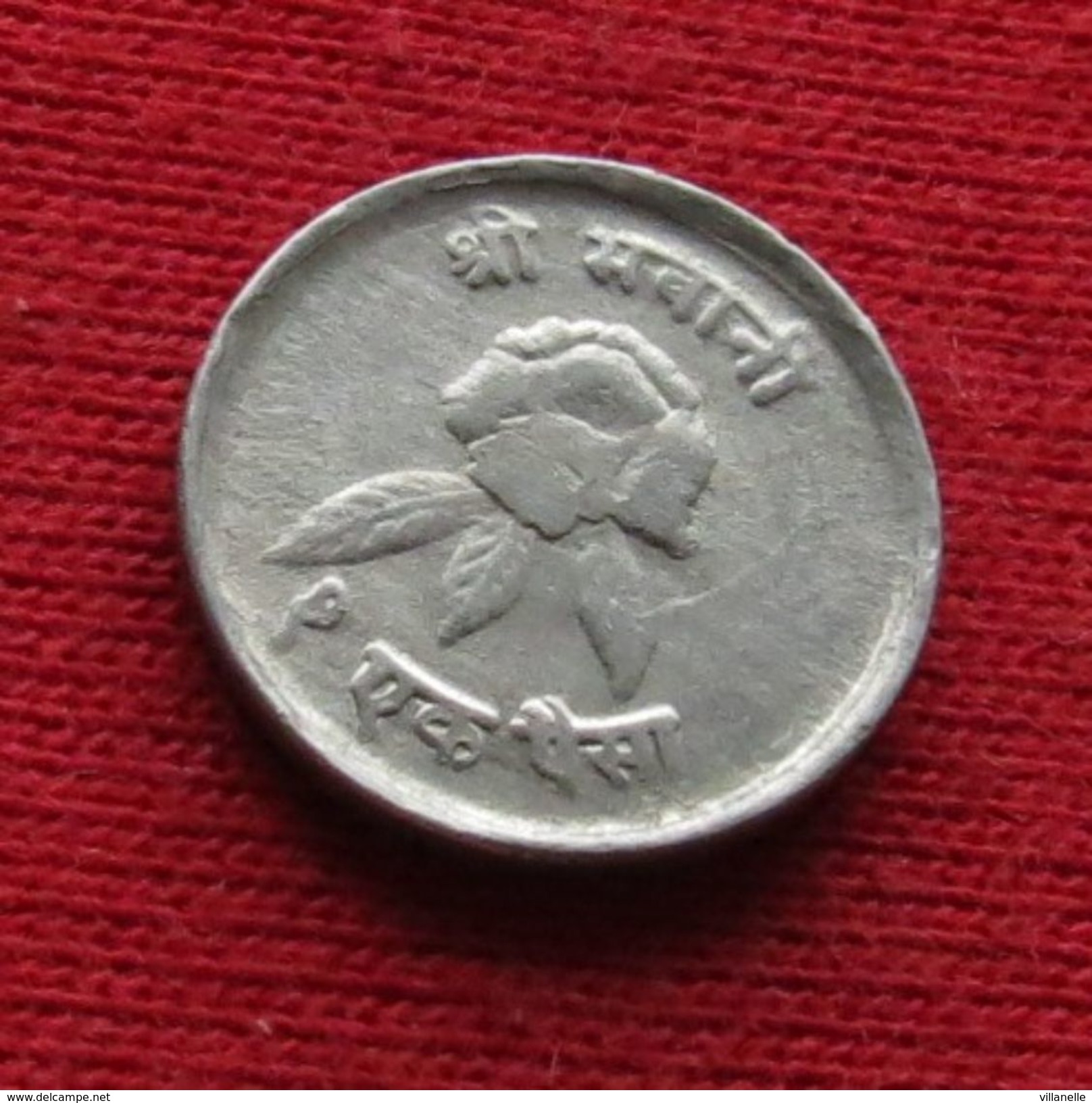 Nepal 1 Paisa 1978 UNCºº - Népal