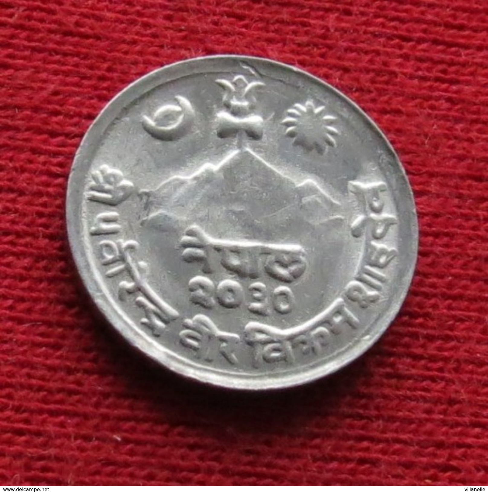 Nepal 1 Paisa 1973 UNCºº - Nepal