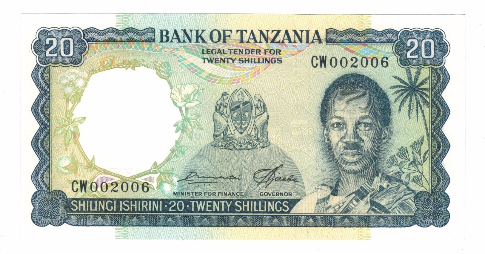 Tanzania 20 Shillings, 1966 UNC . - Tanzania