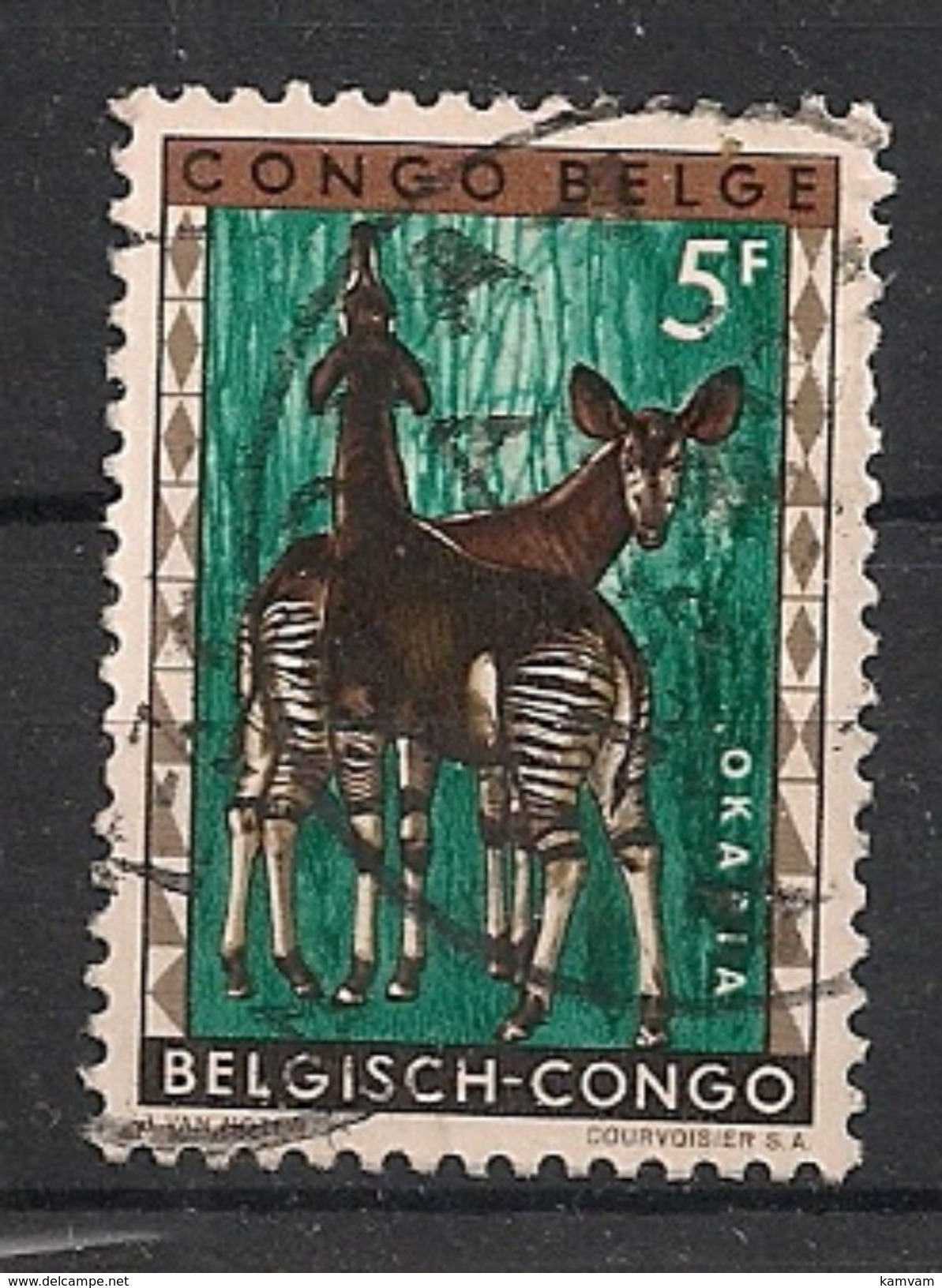 CONGO BELGE 358 GOMA - Oblitérés