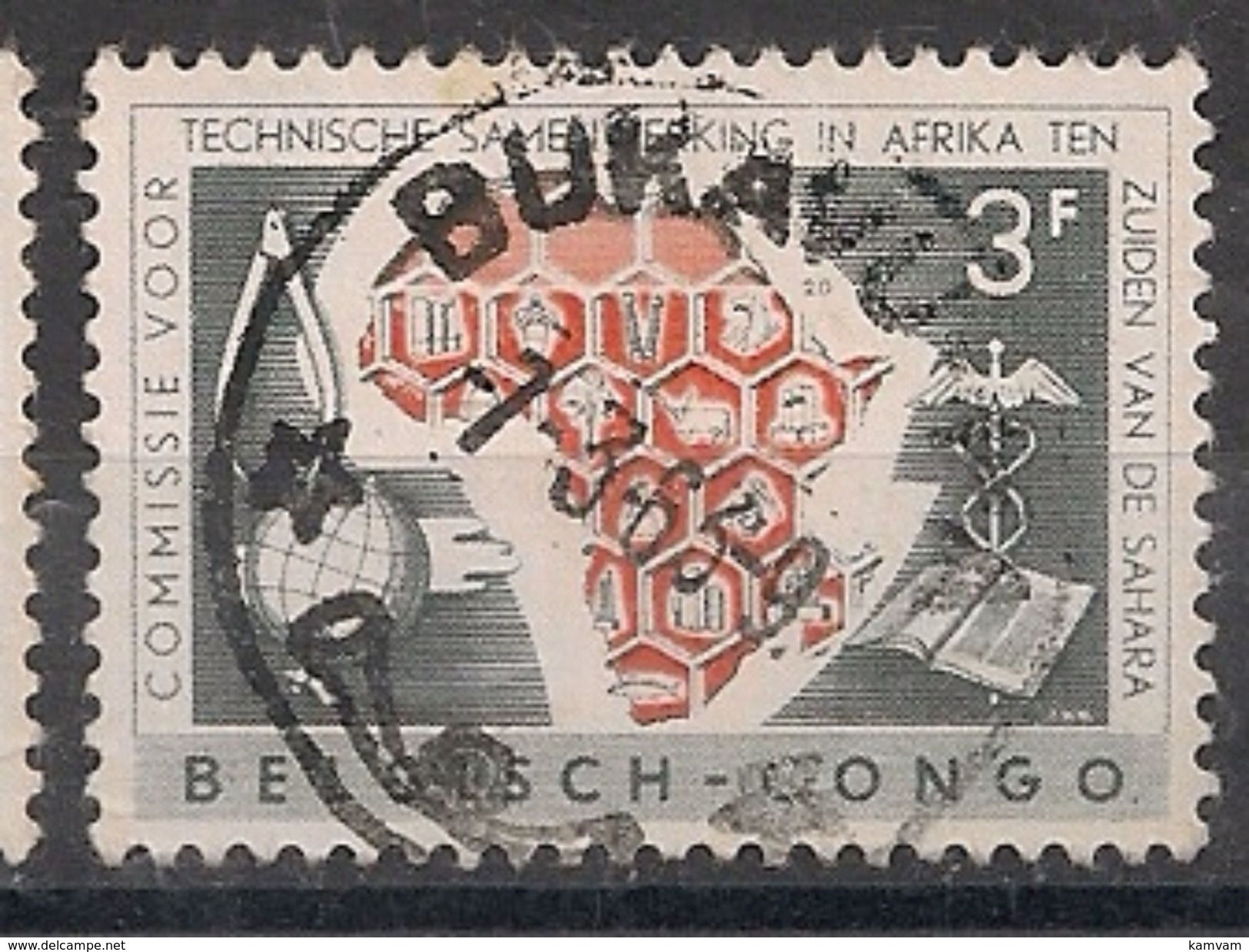 CONGO BELGE 366 BUKAVU - Gebraucht