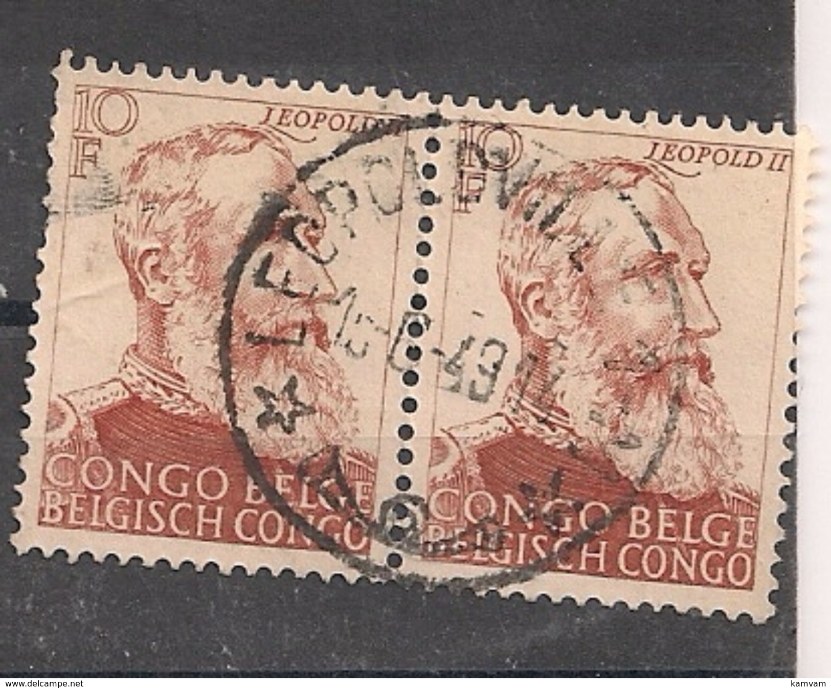 CONGO BELGE 276 LEOPOLDVILLE - Gebraucht