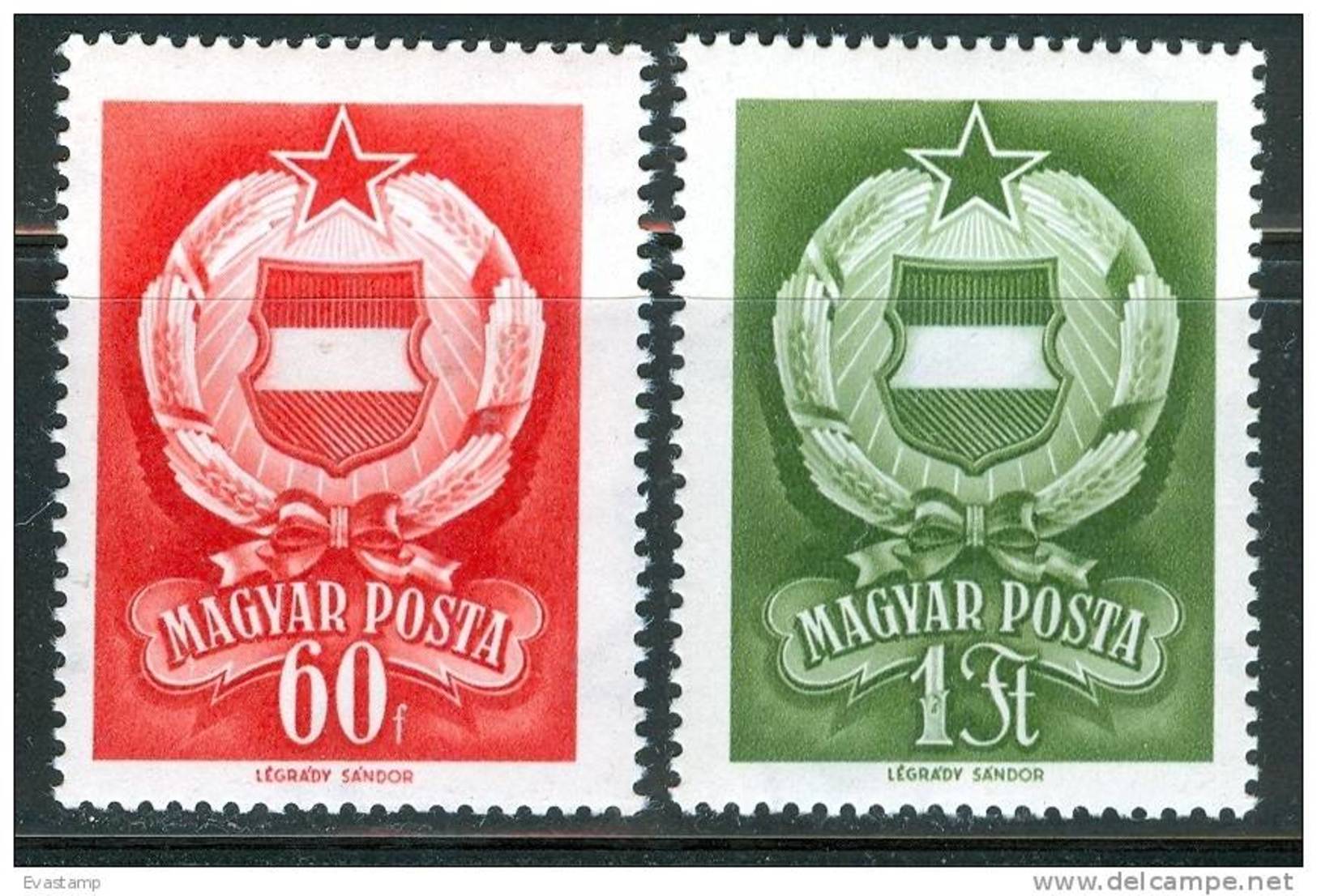 HUNGARY-1957.Arms Of Hungary Cpl.set  MNH!! - Unused Stamps