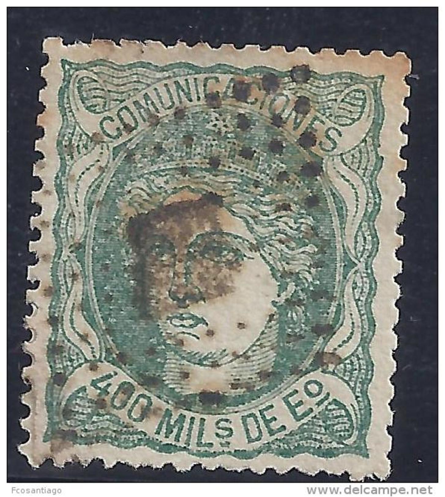 ESPAÑA 1870 - Edifil #110 - VFU - Used Stamps