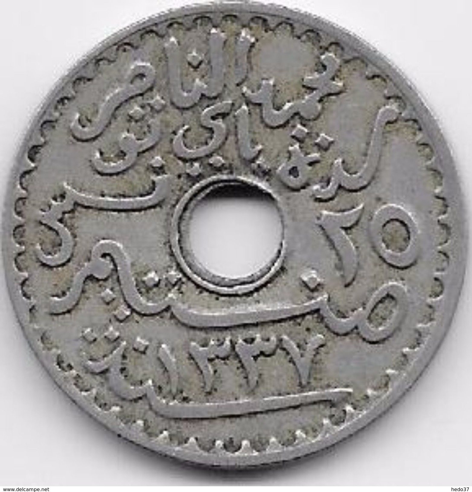 Tunisie 25 Centimes 1919 - Otros – Africa