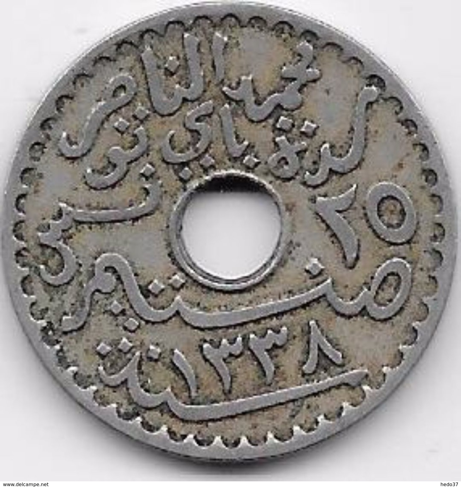 Tunisie 25 Centimes 1920 - Altri – Africa