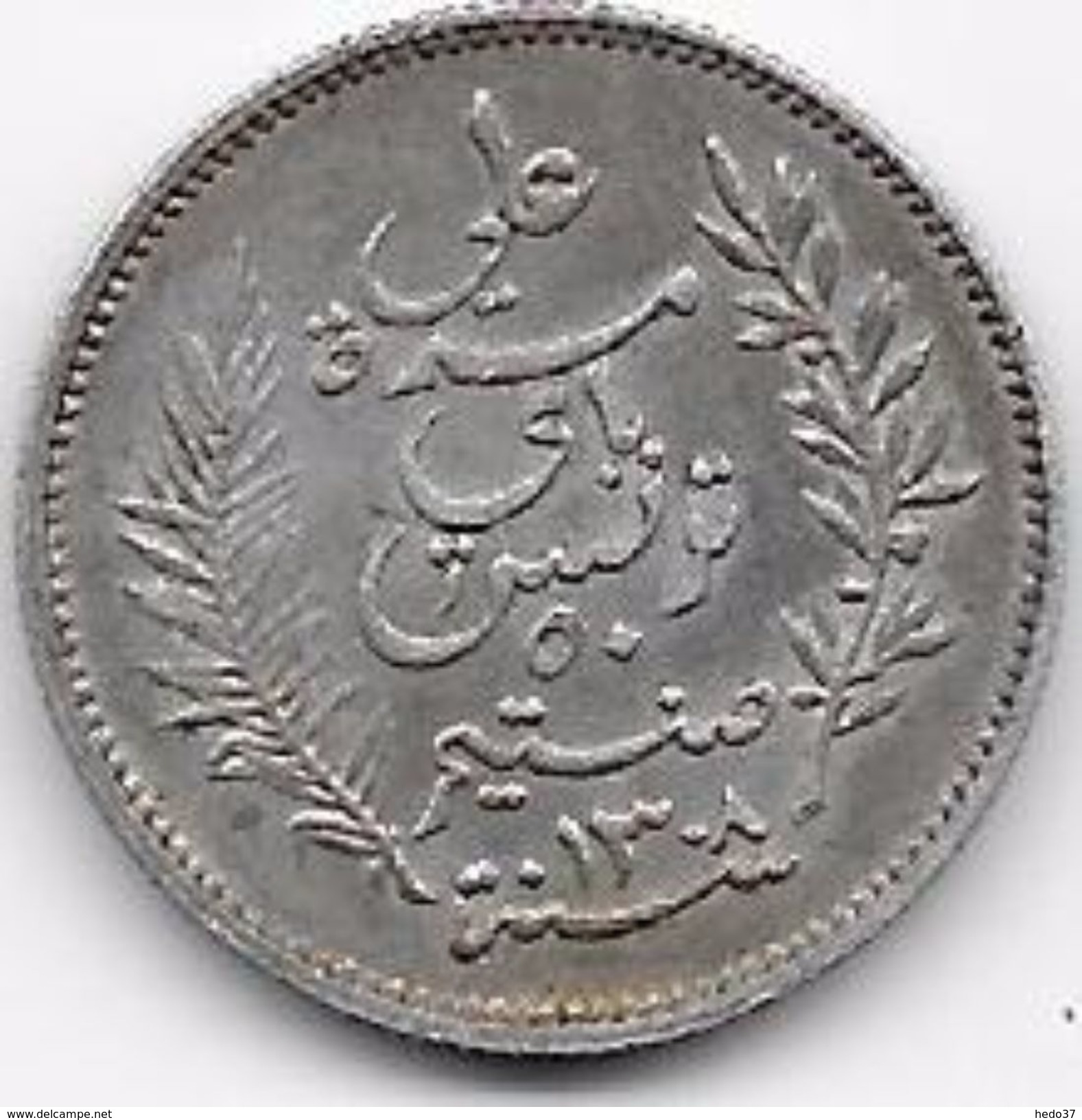 Tunisie 50 Centimes 1891 Argent - Autres – Afrique