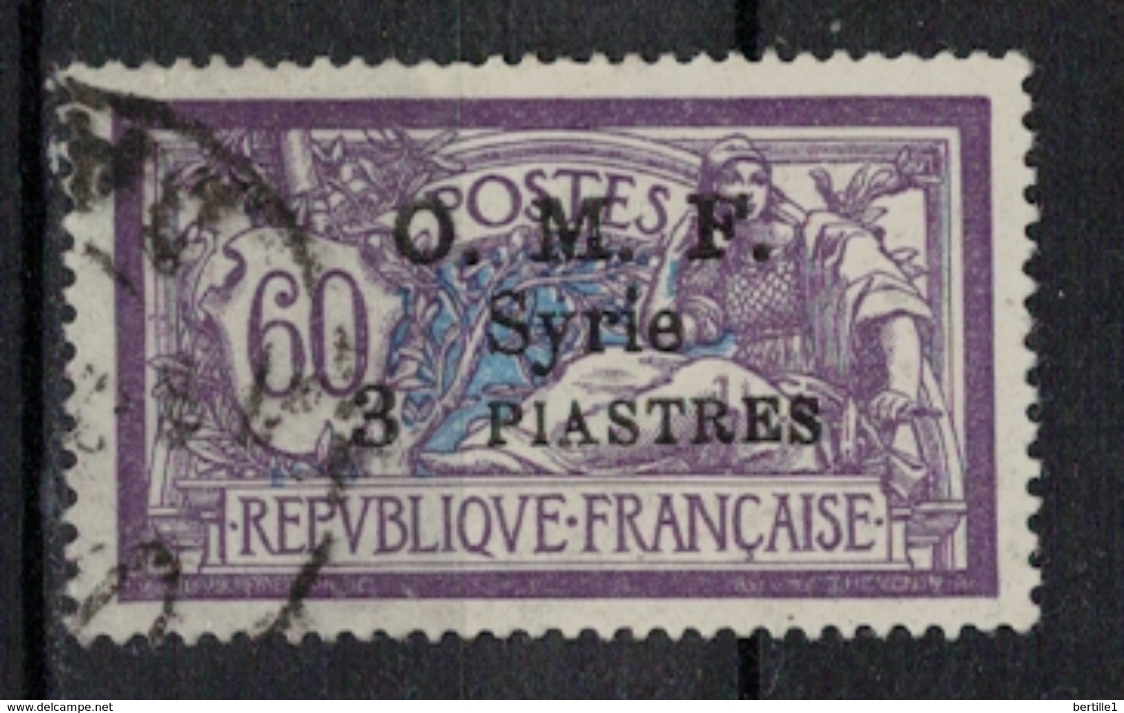 SYRIE       N°  YVERT    70      OBLITERE       ( O   3799 ) - Gebraucht