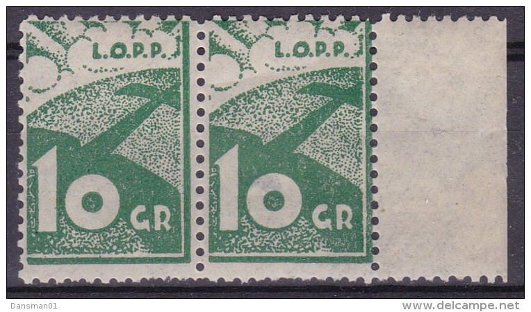 POLAND 1929 LOPP Label Mint Hinged - Sin Clasificación