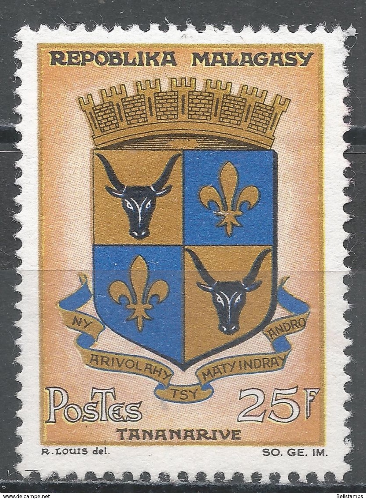 Malagasy Republic 1963. Scott #352 (M) Arms Of Tananarive - Madagascar (1960-...)