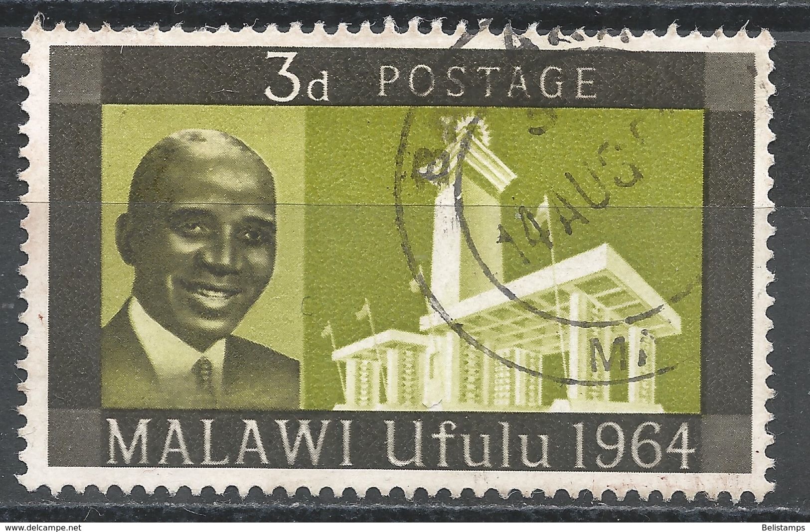 Malawi 1964. Scott #1 (U) Dr. H. Kamuzu Banda, Independence Monument - Malawi (1964-...)