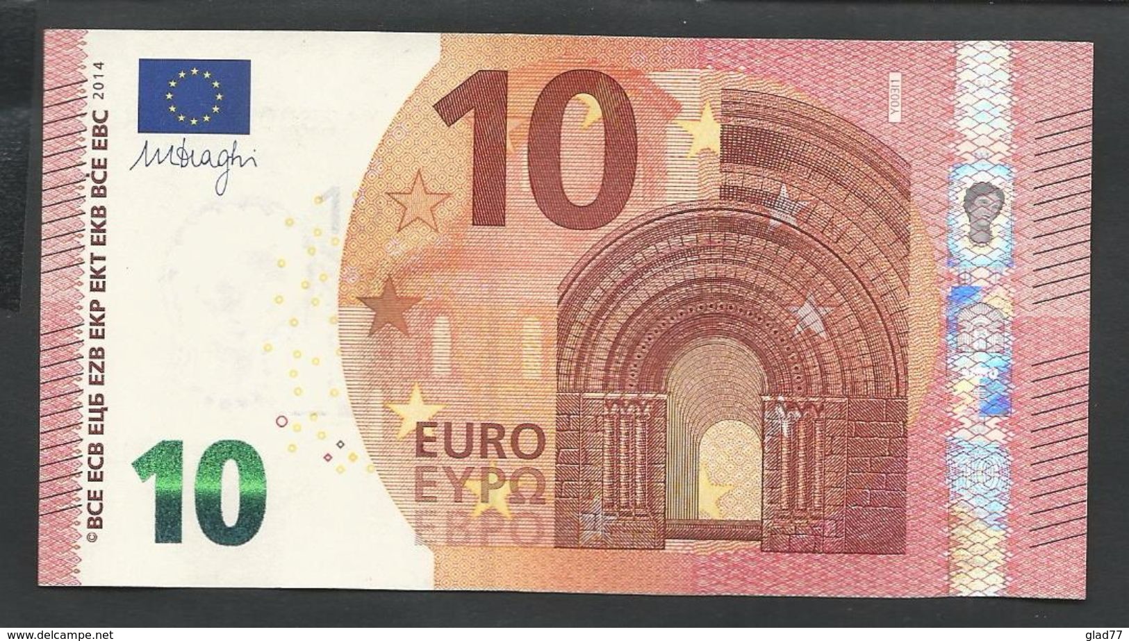 Greece  "Y" 10  EURO UNC! Draghi Signature!!  "Y"   Printer  Y003I1! UNC! - 10 Euro