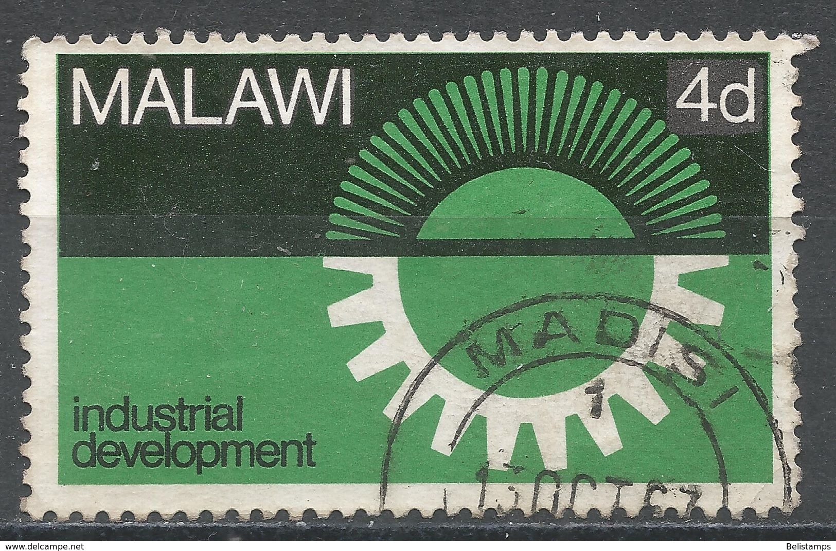 Malawi 1967. Scott #75 (U) Sun, Cogwheel, Soleil, Roue Dentée - Malawi (1964-...)