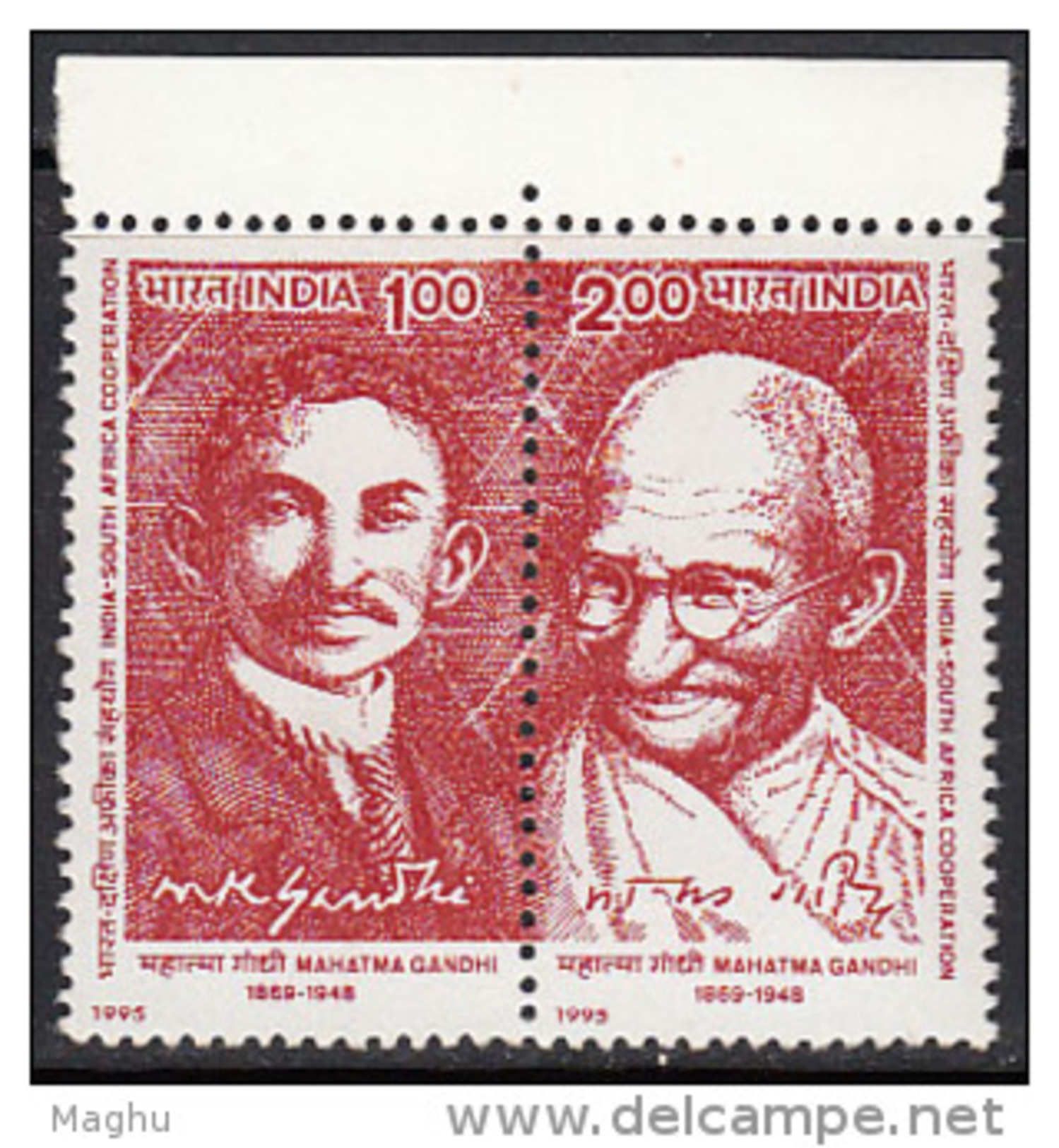 India MNH 1995, Se-tenent Pair, Gandhi South Africa Conference, Joint Issue - Ungebraucht