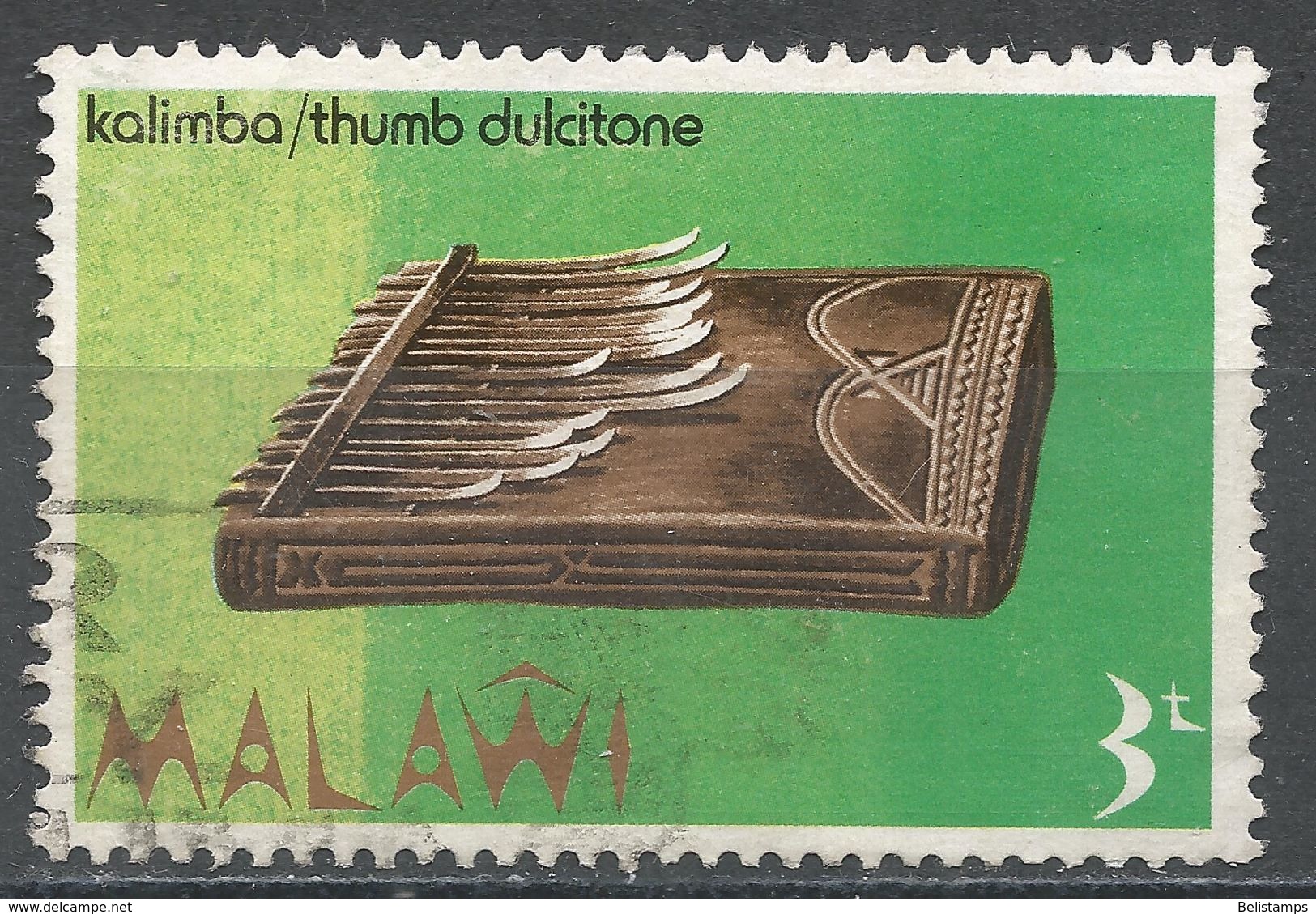 Malawi 1973. Scott #209 (U) Musical Instrument, Instrument De Musique, Thumb Dulcitone - Malawi (1964-...)