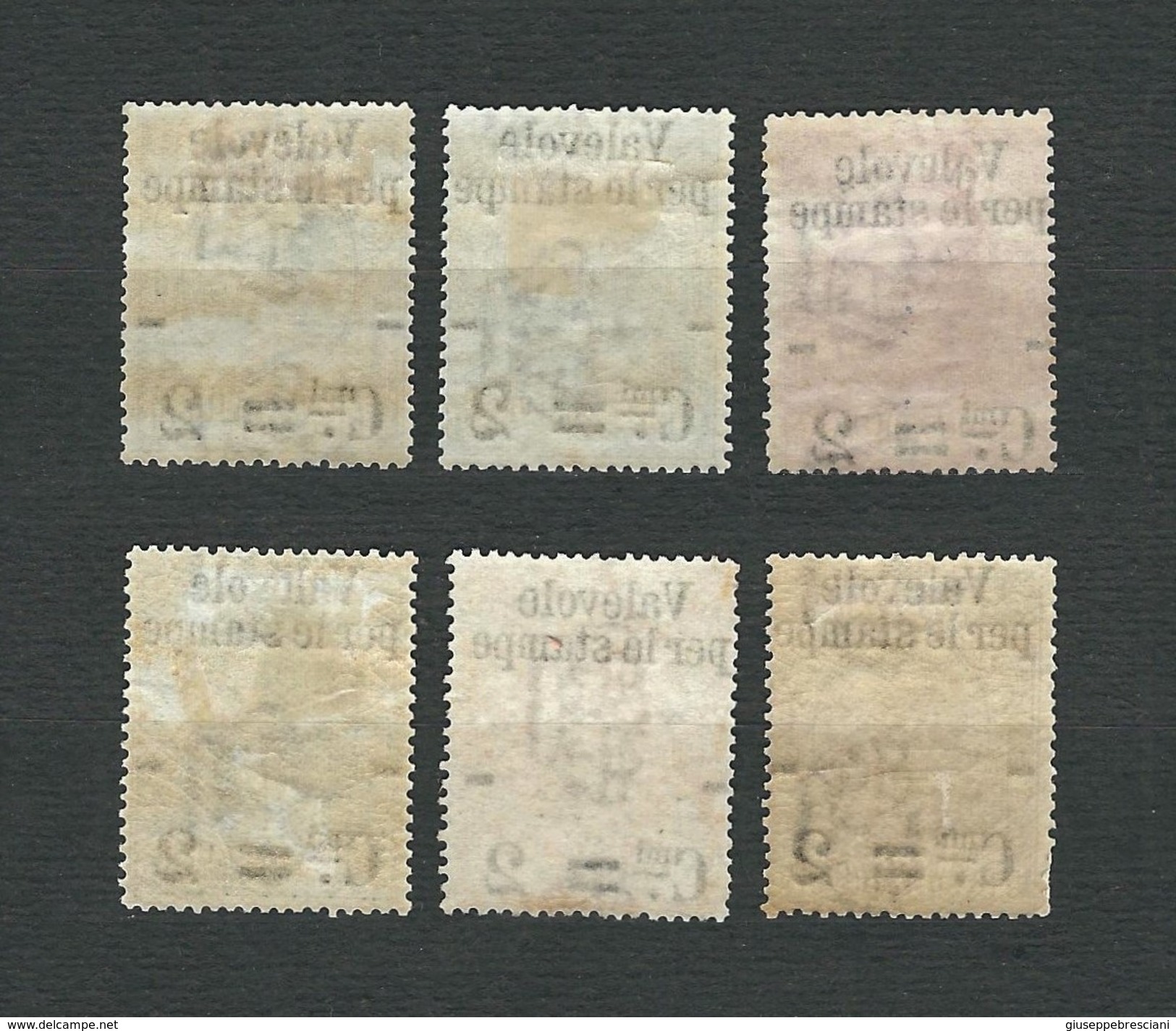 ITALIA 1890 - Francobolli Per Pacchi Postali - 6 Valori -  MH - Sassone 50-55 - Ungebraucht