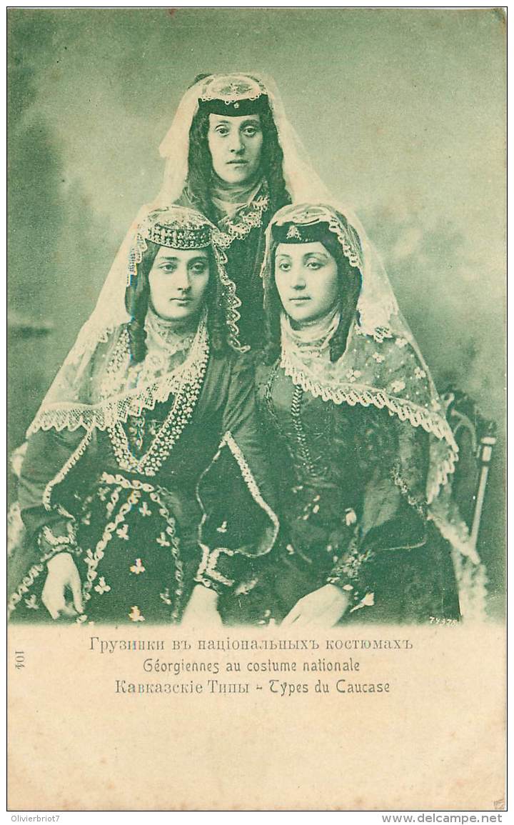 Russie - Georgie - Géorgiennes En Costume Nationale - Géorgie