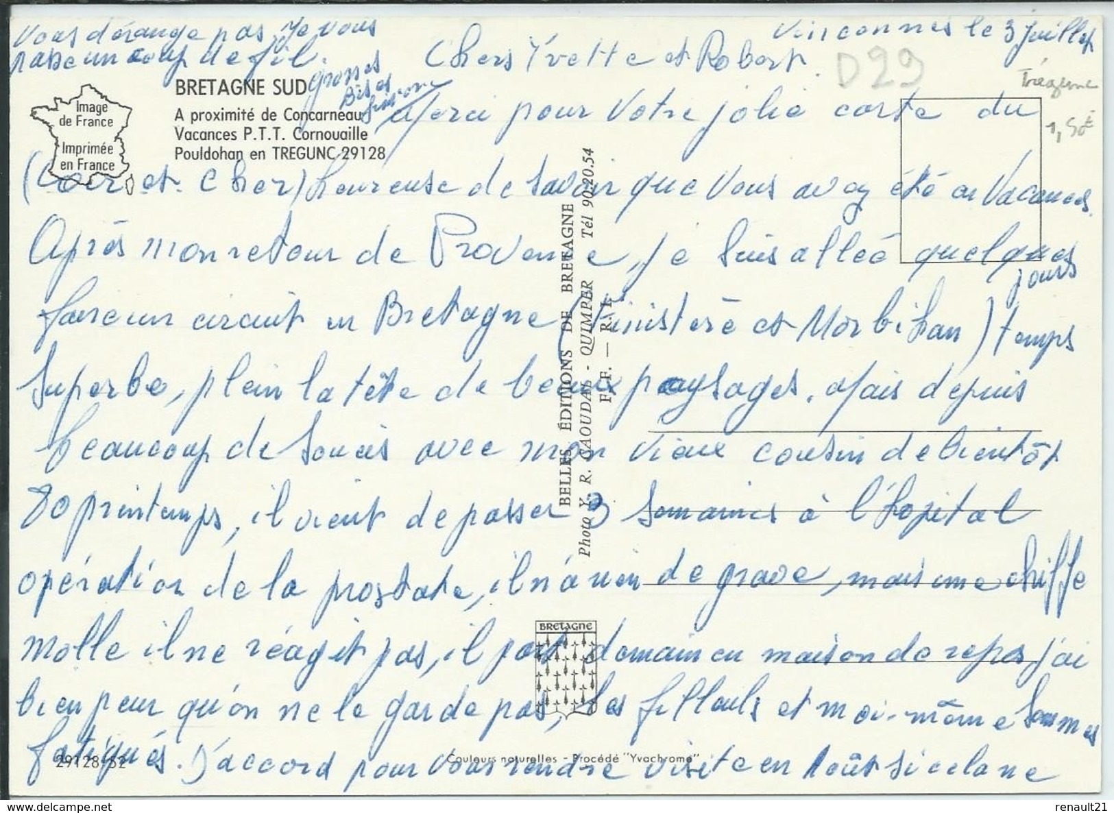 Trégunc-Pouldohan En Trégunc-À Proximité De Concarneau-Vacances P.T.T.Cornouaille (CPM) - Trégunc