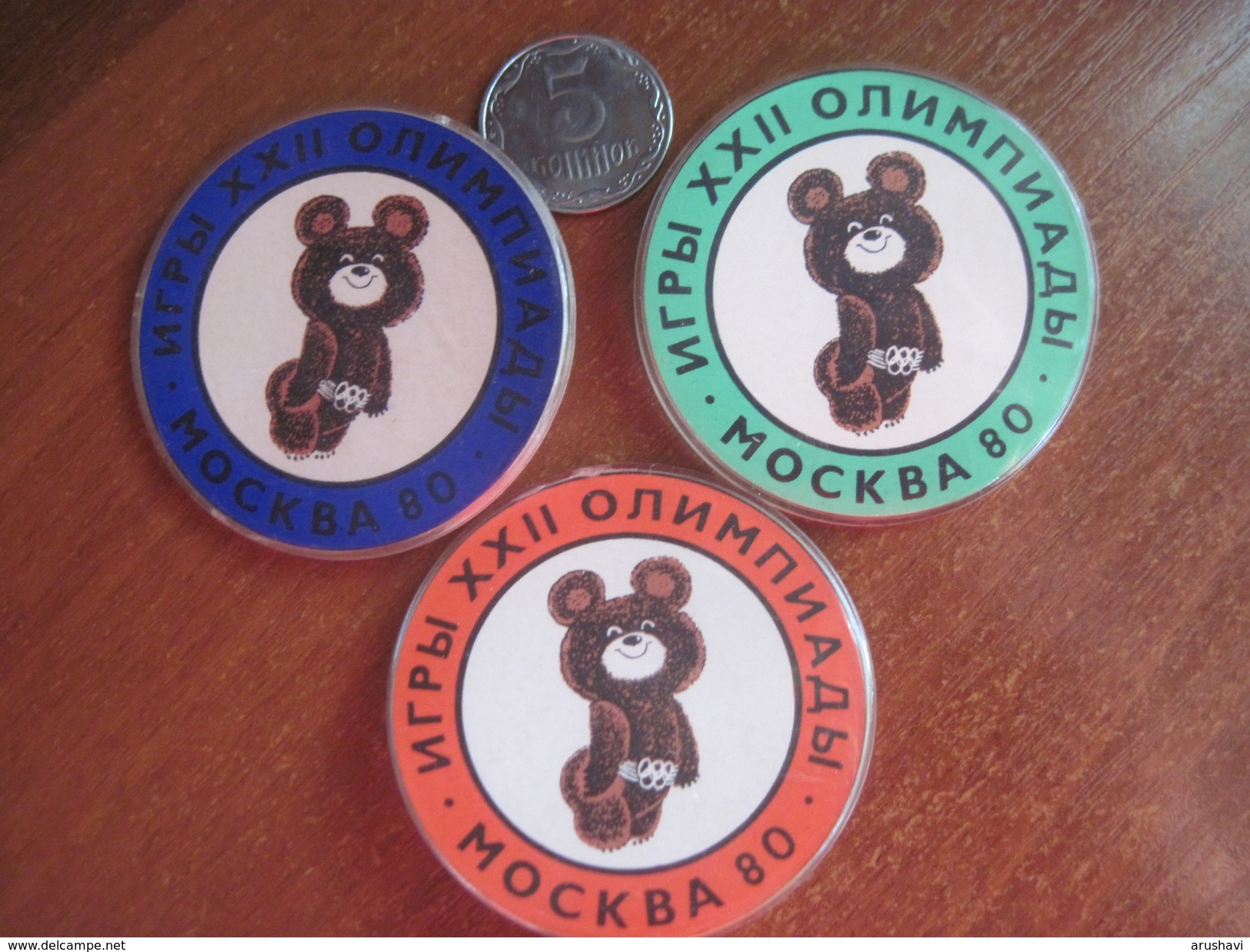 USSR Russia Moscow - 80 Olympics Mascot Misha The Bear - Other & Unclassified