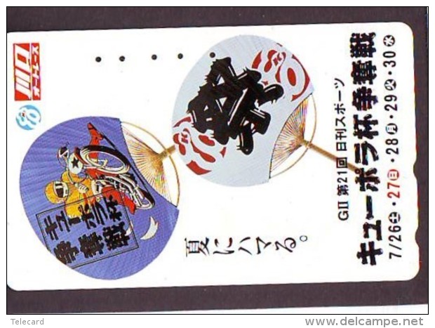 Télécarte Japon * MOTOR  * (1758)  Phonecard Japan * TELEFONKARTE * MOTORBIKE * - Motos