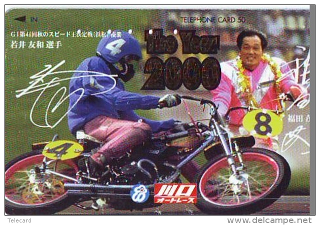 Télécarte Japon * MOTOR  * (1764)  Phonecard Japan * TELEFONKARTE * MOTORBIKE * - Motos