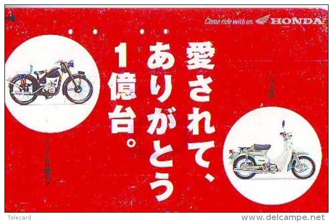 Télécarte Japon * MOTOR  * (1771)  Phonecard Japan * TELEFONKARTE * MOTORBIKE * - Motos