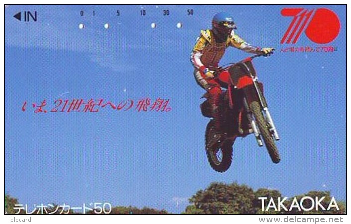 Télécarte Japon * MOTOR  * (1781)  Phonecard Japan * TELEFONKARTE * MOTORBIKE * - Motos