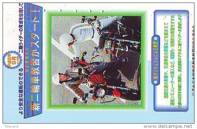 Télécarte Japon * MOTOR  * (1808)  Phonecard Japan * TELEFONKARTE * MOTORBIKE * - Motos