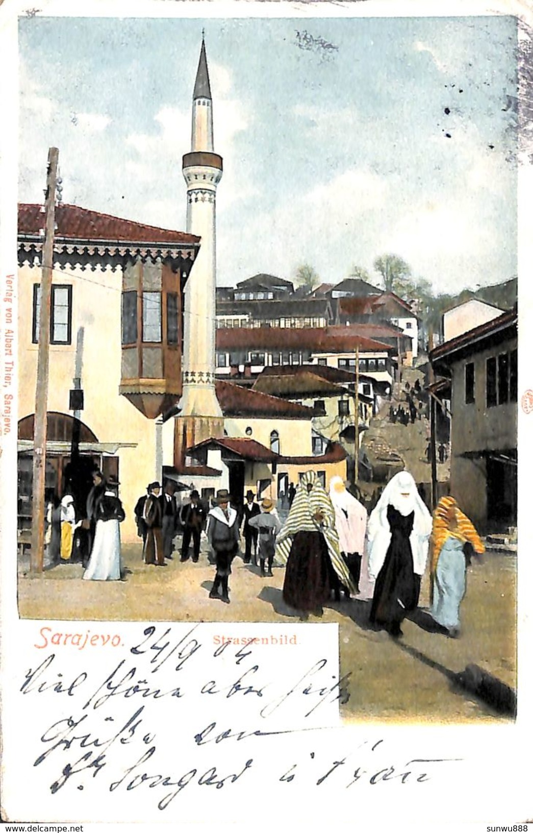 Sarajevo - Strassenbild (animation, Colors, 1904, Minaret) - Bosnia And Herzegovina