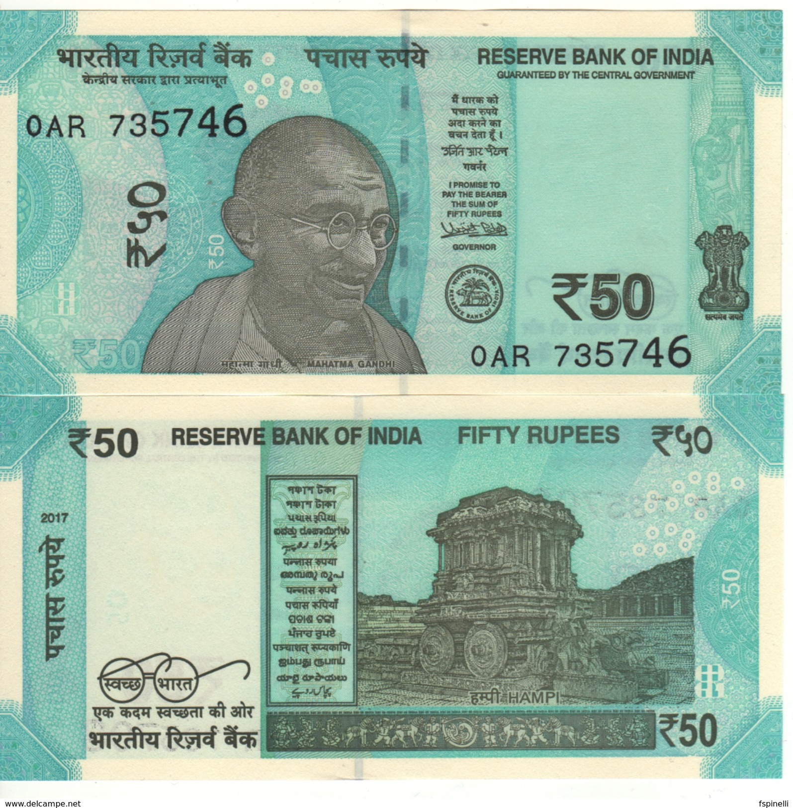 INDIA . New  JUST ISSUED   50  RUPEES   2017.  UNC - India