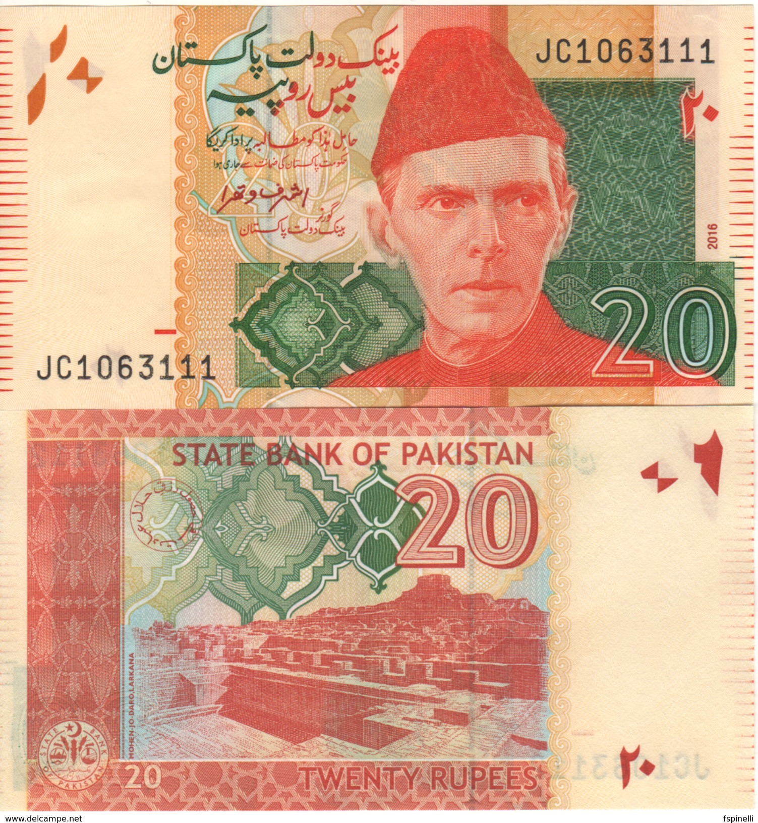 PAKISTAN  20 Rupees   New  P55L   Dated 2016   UNC - Pakistan