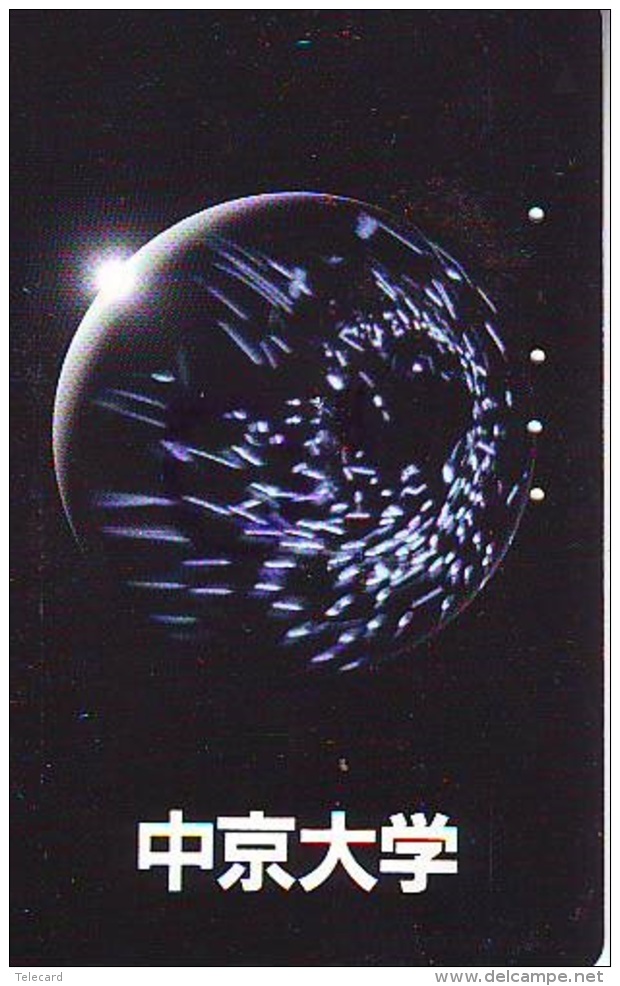 Éclipse Soleil - Solar Eclipse - Éclipse Lunaire - Lunar Eclipse (93) - Astronomie