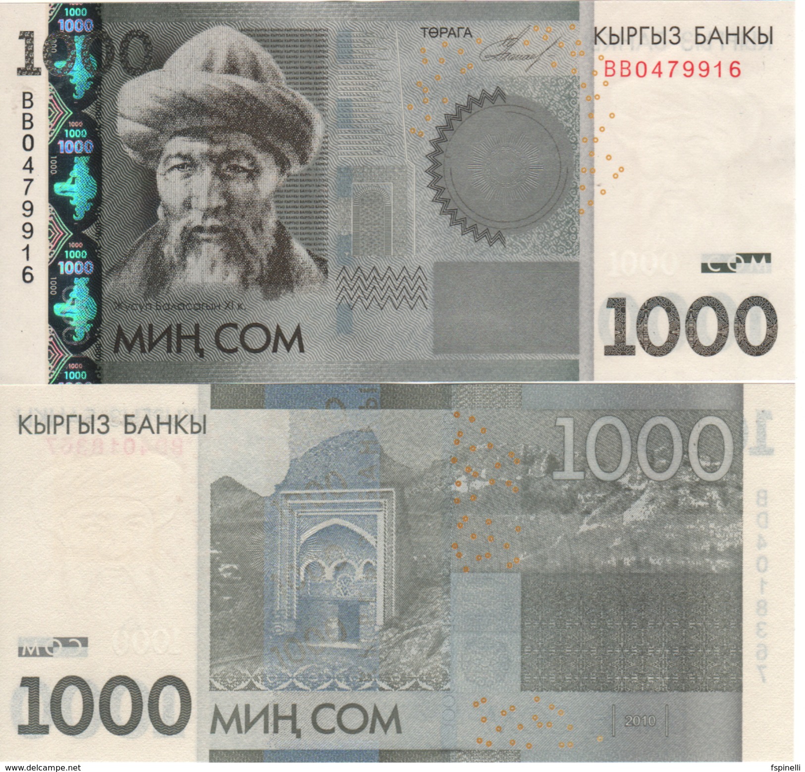 KYRGYSTAN   1'000 Som   P29a  Dated  2010   UNC - Kyrgyzstan