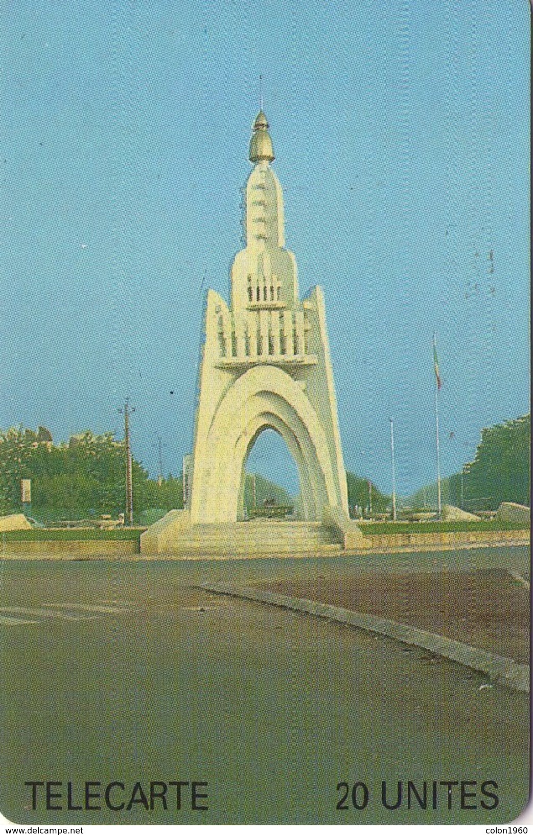 MALI. MAL-O-18. Monument Of Independance. 20U. 1st Issue. (011) - Mali