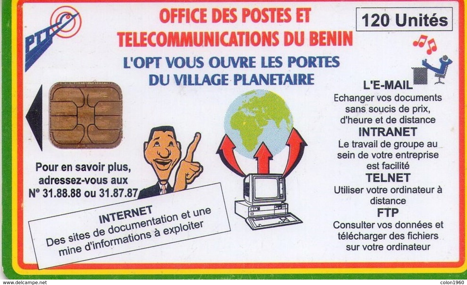 BENIN. BEN-29. Internet (White Reverse). 120U. (003) - Benin