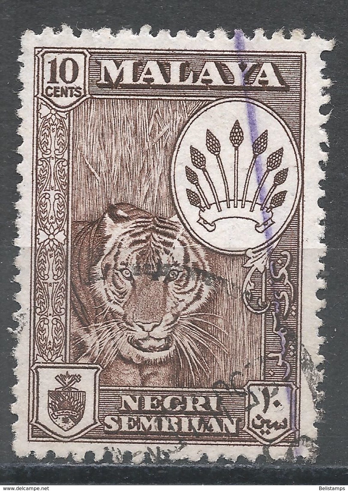 Malaya, Negri Sembilan 1957. Scott #69 (U) Arms & Tiger - Negri Sembilan