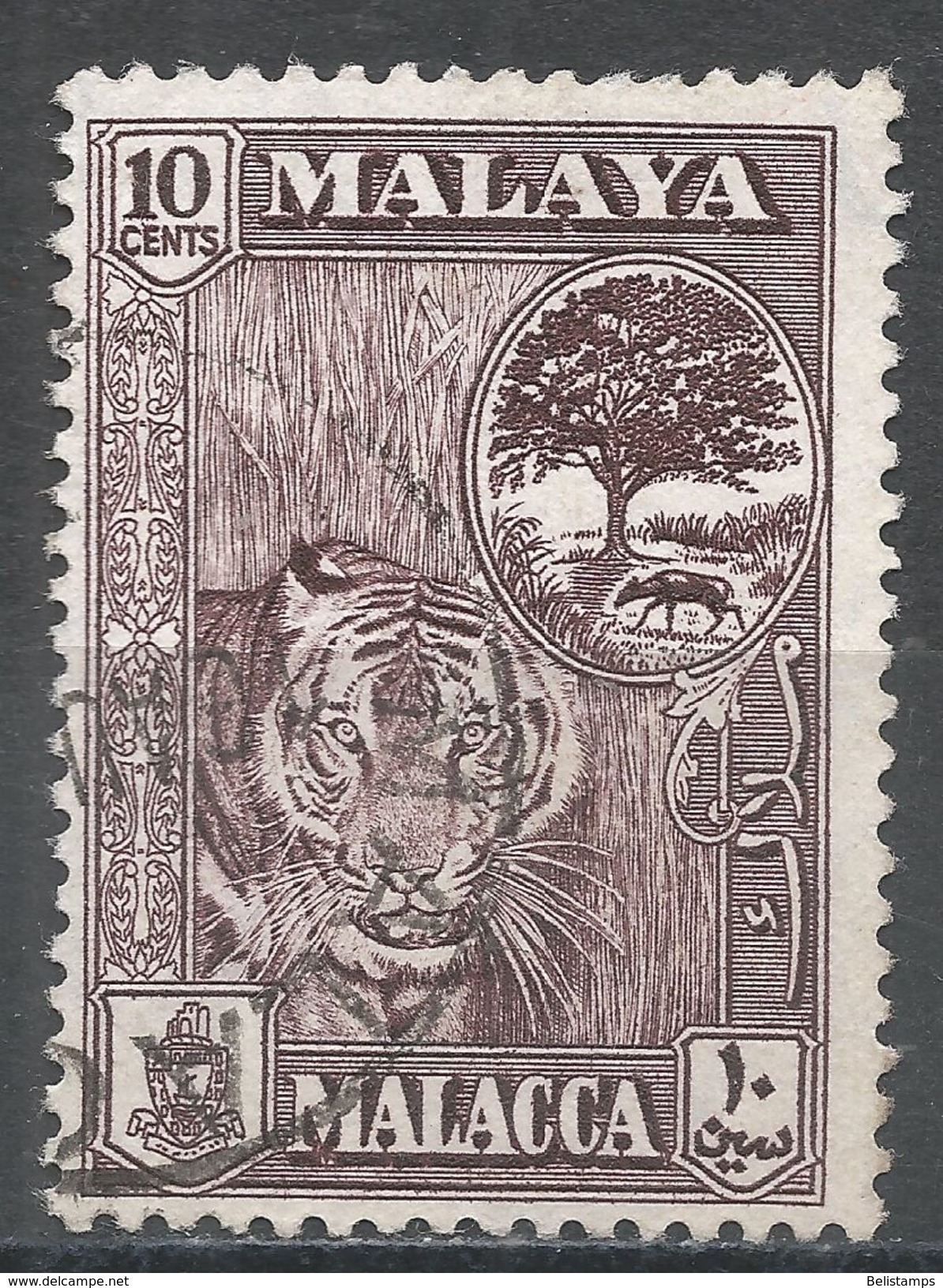 Malaya, Malacca 1960. Scott #61 (U) Tree, Mouse Deer & Tiger - Malacca